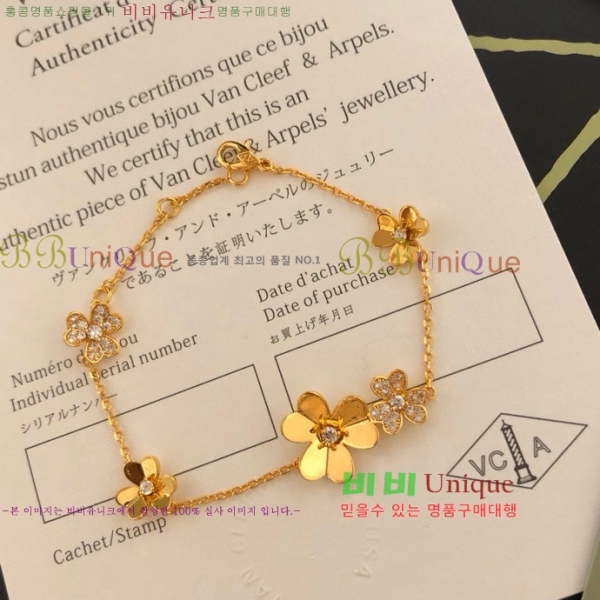 Ŭ  극̽, ö 5 17VA2410192-1 