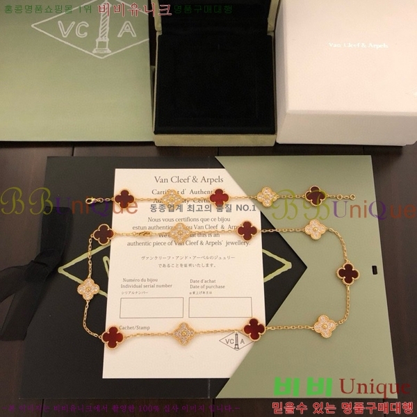 ��Ŭ���� ���� ���Ժ�� ��ũ���� 10�� ��Ƽ�� VAS99122-1