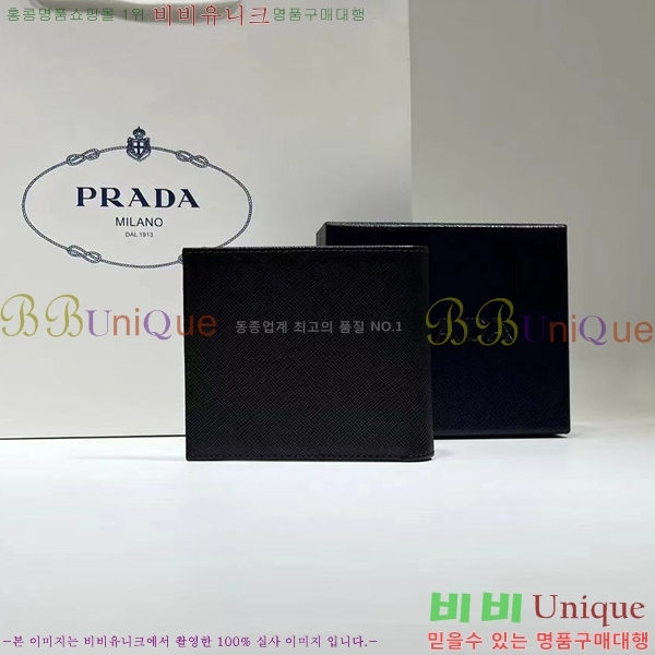 #����� ���� ������ 2M0513-9