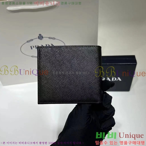 #����� ���� ������ 2M0513-9