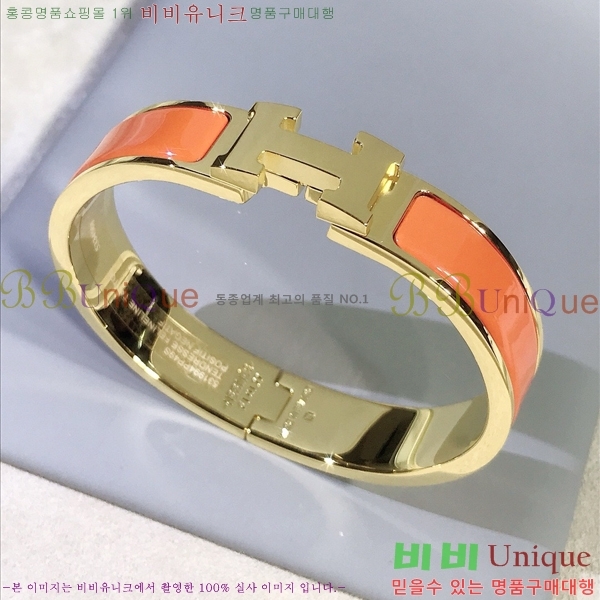 �����޽� ���� H50411528-4