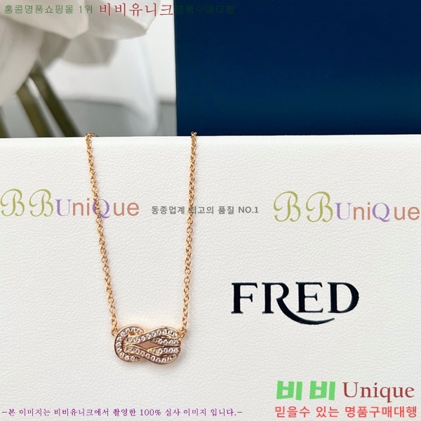 ������ ����� FR310282