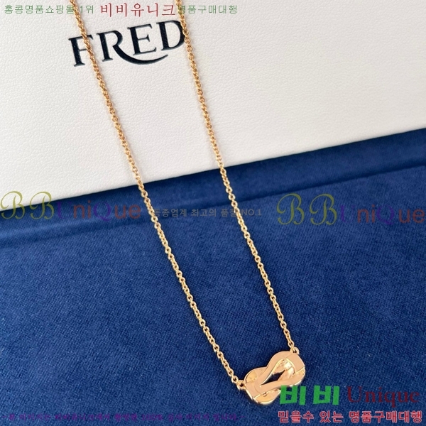 ������ ����� FR310282