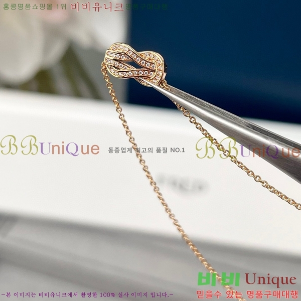 ������ ����� FR310282