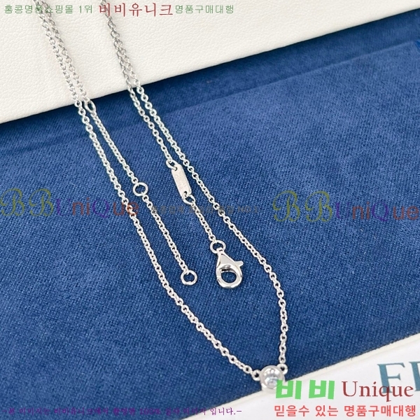 ������ ����� FR310283