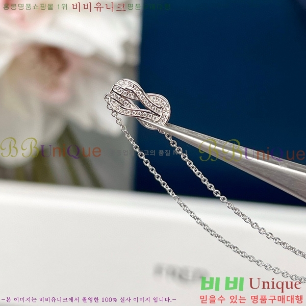 ������ ����� FR310283