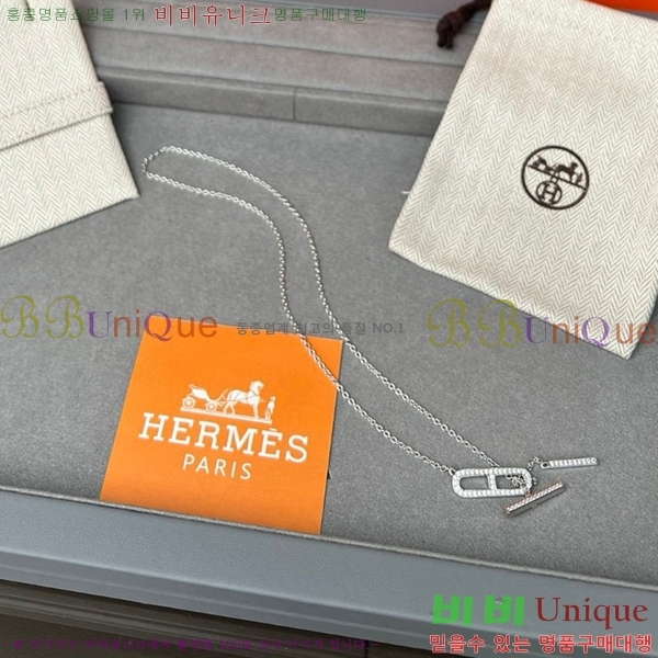 �����޽� �м� ����� 10HE249191-4