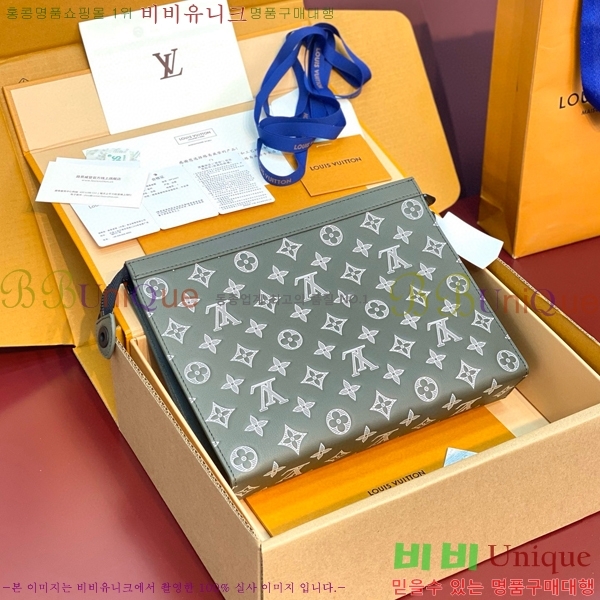 #���̺��� ����Ʈ ������ MM Ŭ��ġ M61692-4601