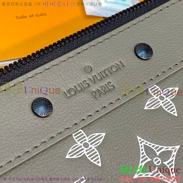 #���̺��� ����Ʈ ���� M81570-101