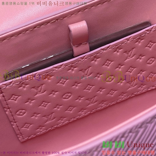 #���̺��� Ʈ����Ʈ PM M50332-401