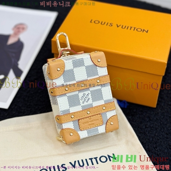 ���̺��� ����Ʈ Ʈ��ũ ���� ���� ŰȦ�� M69483-8