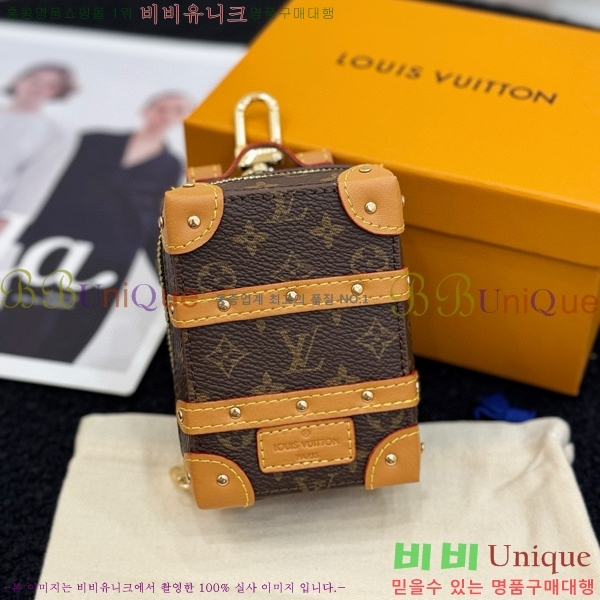 ���̺��� ����Ʈ Ʈ��ũ ���� ���� ŰȦ�� M69483-7