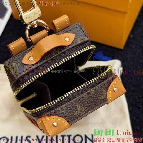 ���̺��� ����Ʈ Ʈ��ũ ���� ���� ŰȦ�� M69483-7