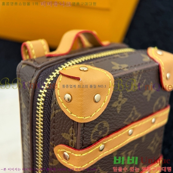 ���̺��� ����Ʈ Ʈ��ũ ���� ���� ŰȦ�� M69483-7