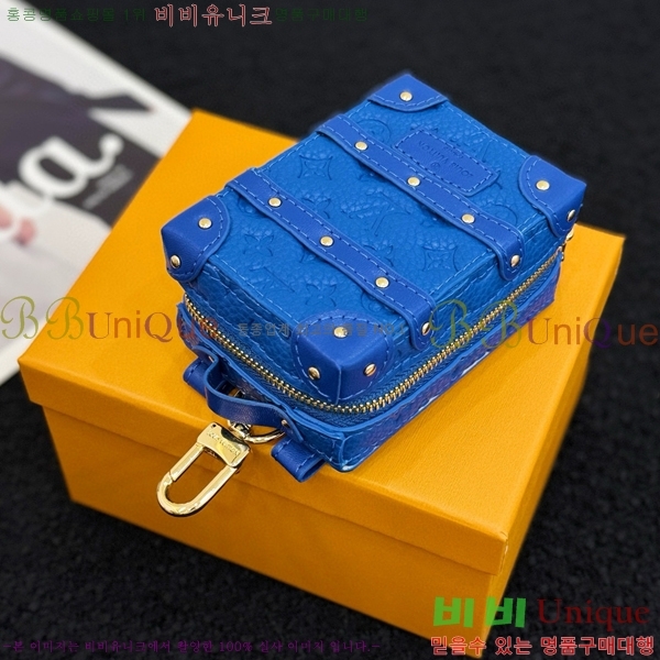 ���̺��� ����Ʈ Ʈ��ũ ���� ���� ŰȦ�� M69483-3