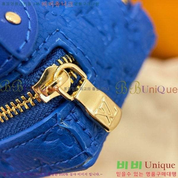 ���̺��� ����Ʈ Ʈ��ũ ���� ���� ŰȦ�� M69483-3