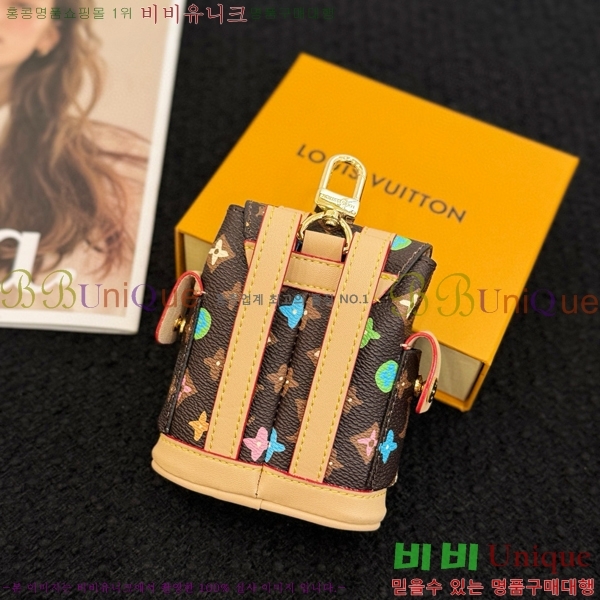 ���̺��� �̴� ũ�������� �Ŀ�ġ M77166-5