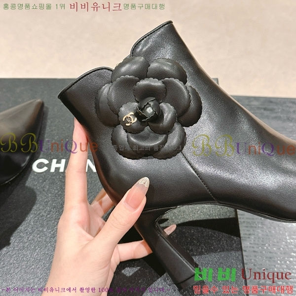 ���� ���� ���� C7985285-5