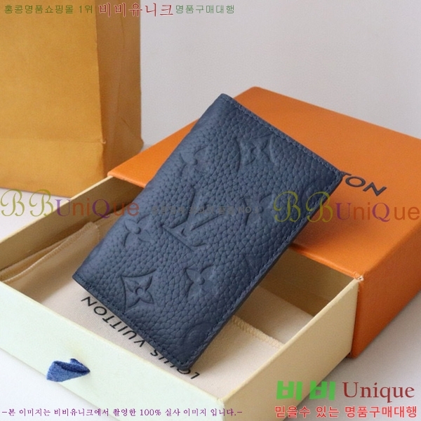 #���̺��� ���� ���ų����� M11502-1