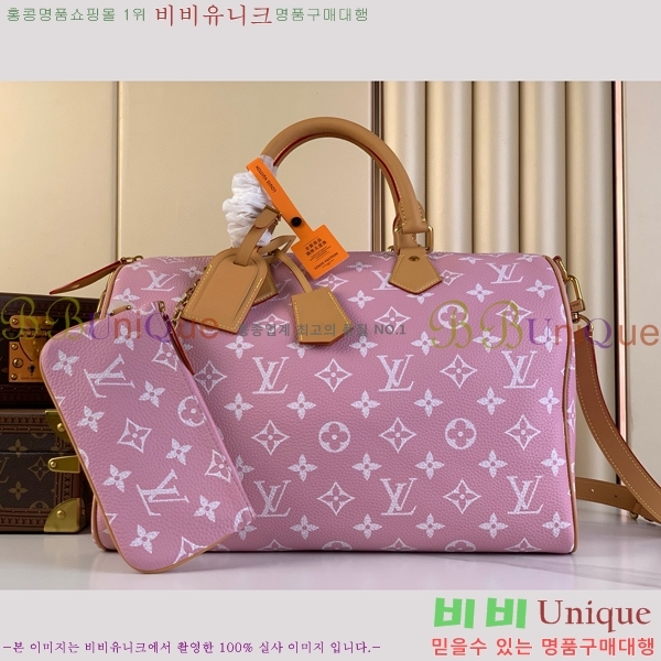 #���̺��� ���ǵ� P9 �ݵѸ��� 40 M24422-1