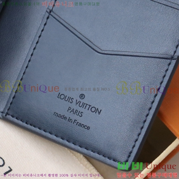 #���̺��� ���� ���ų����� M11502-1