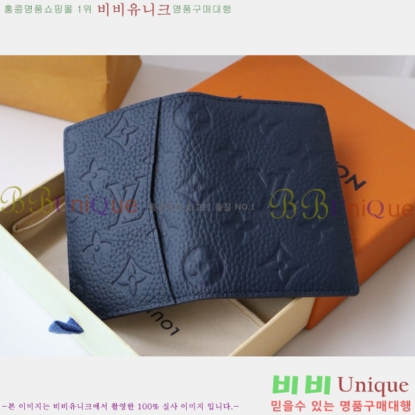 #���̺��� ���� ���ų����� M11502-1