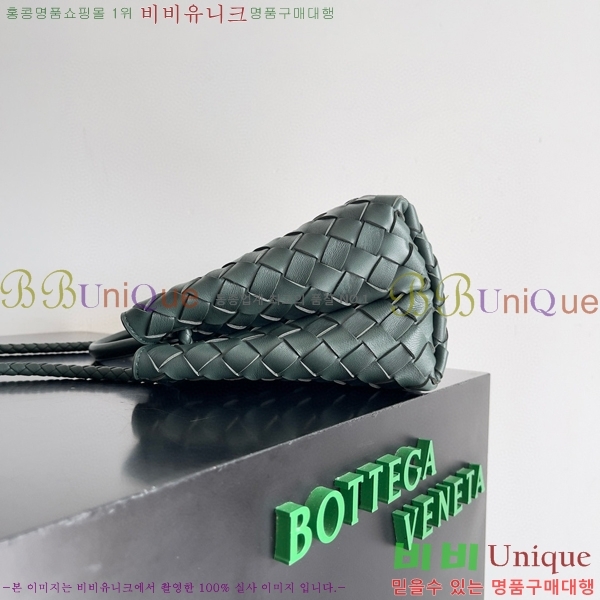 #���װ�����Ÿ ���� �ȵ�Ƹ� �ڵ�� 754990-110