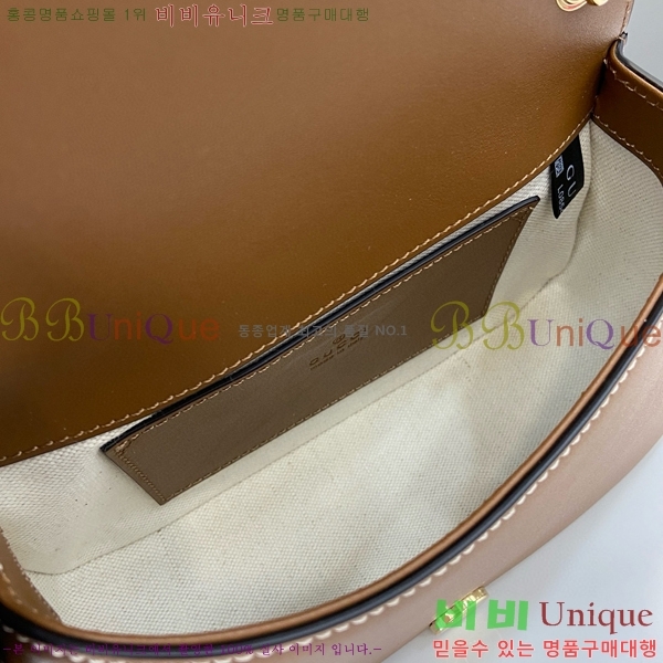 #���� ���е� �̴� ����� 815700-614