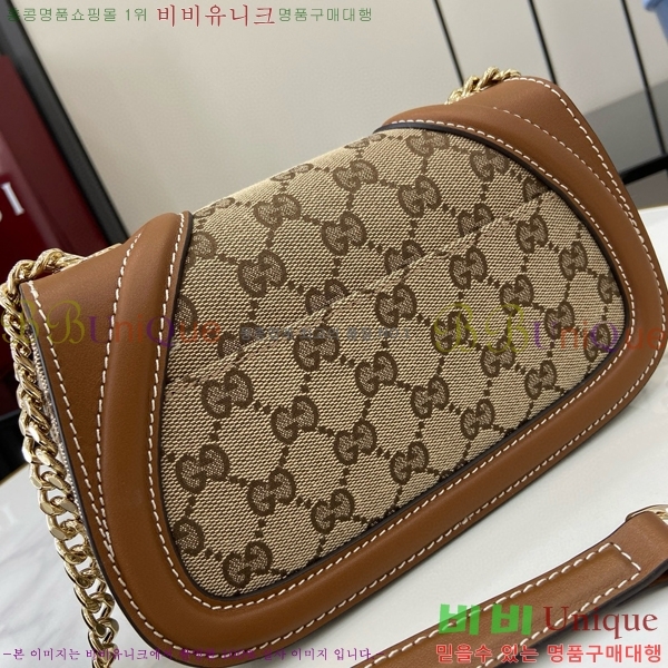 #���� ���е� ���� �̴� ü�� ����� 815711-560