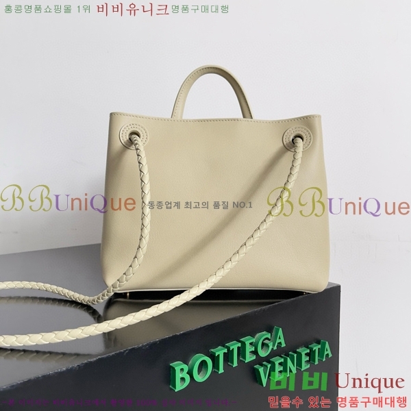 #���װ�����Ÿ ���� �ȵ�Ƹ� 810213-103