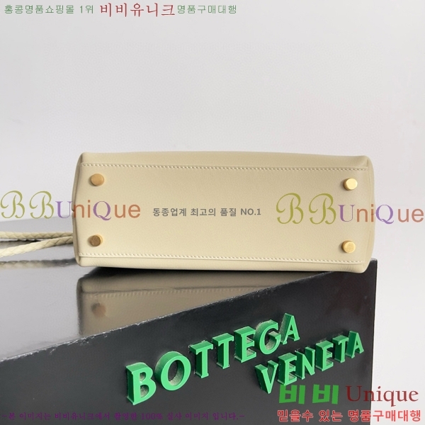 #���װ�����Ÿ ���� �ȵ�Ƹ� 810213-103