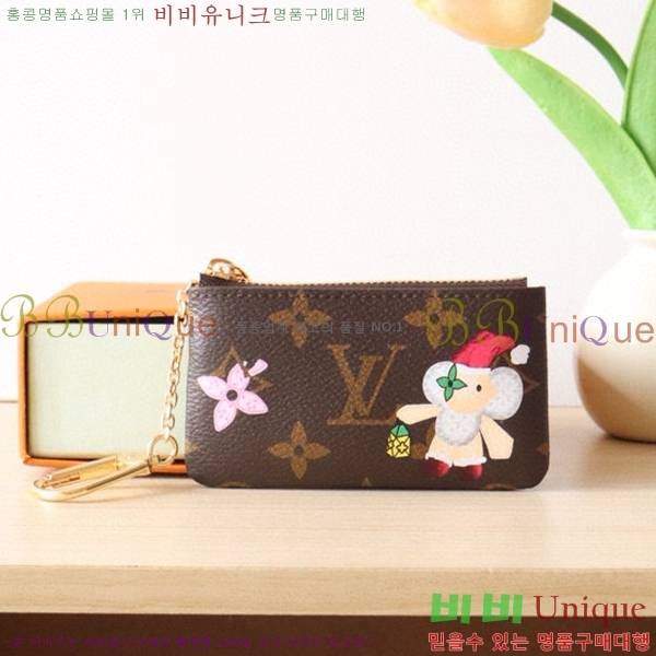 #���̺��� Ű �Ŀ�ġ ���׷� M12217-100