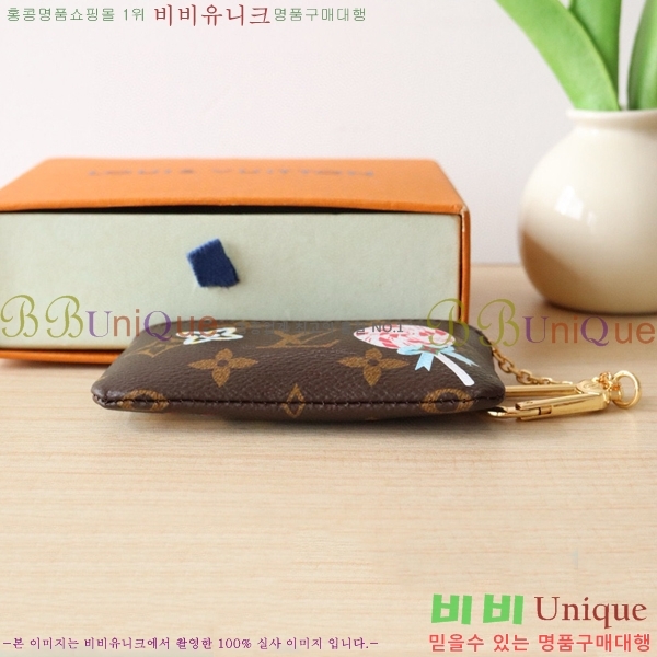 #���̺��� Ű �Ŀ�ġ ���׷� M12217-100