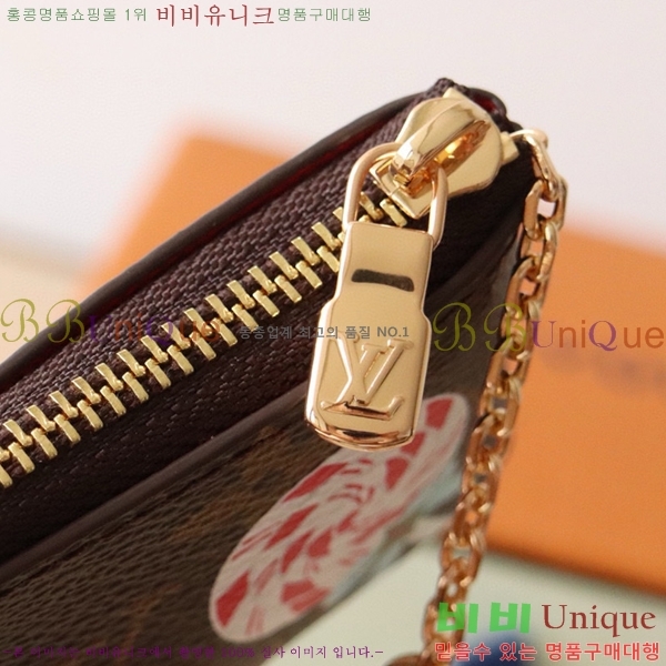 #���̺��� Ű �Ŀ�ġ ���׷� M12217-100