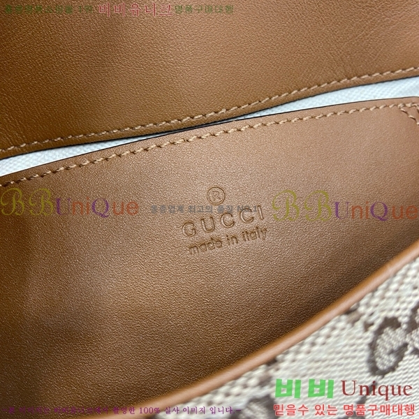 #���� ���е� �̴� ����� 815700-553