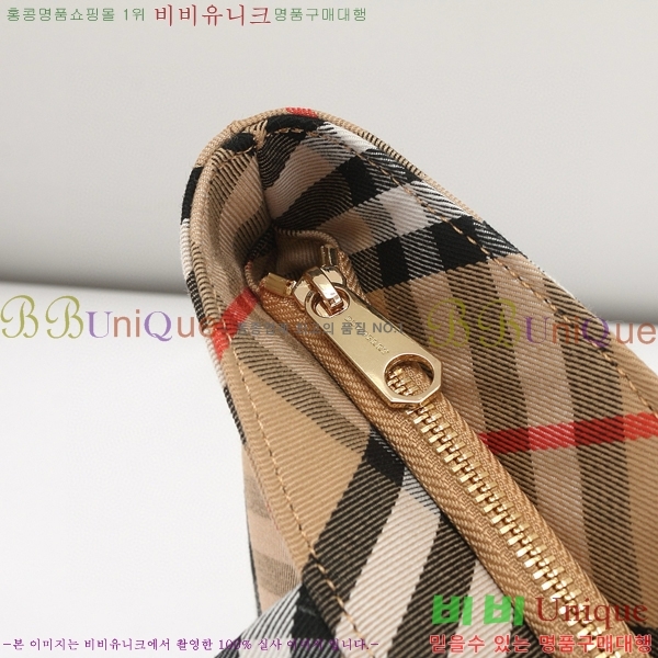 #������ üũ ��Ʈ�� 81977161-103