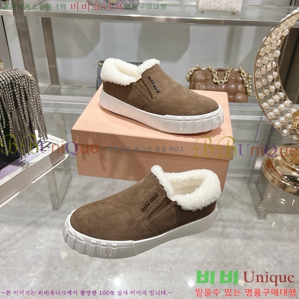 �̿�̿� ���� �þ �����̵� ������ 29MU454119-1