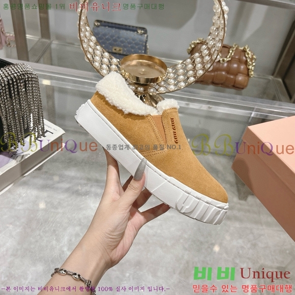 �̿�̿� ���� �þ �����̵� ������ 29MU454119-3