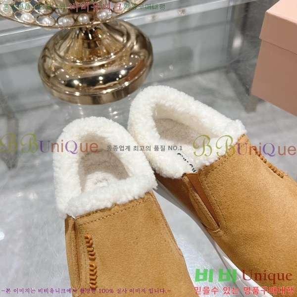 �̿�̿� ���� �þ �����̵� ������ 29MU454119-3