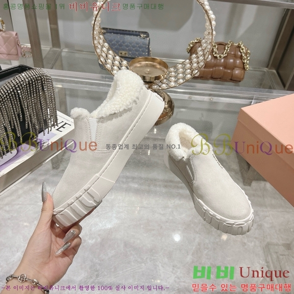 �̿�̿� ���� �þ �����̵� ������ 29MU454119-2