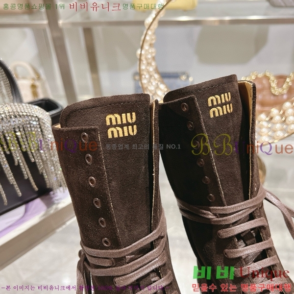 ���� �̿�̿� ���� 39M7894131-2