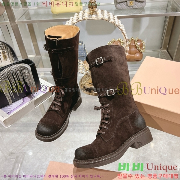 ���� �̿�̿� ���� 45M798426-4 ��~4cm