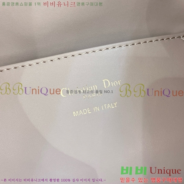 #��� ī�� �̵�� ���� M6301-105