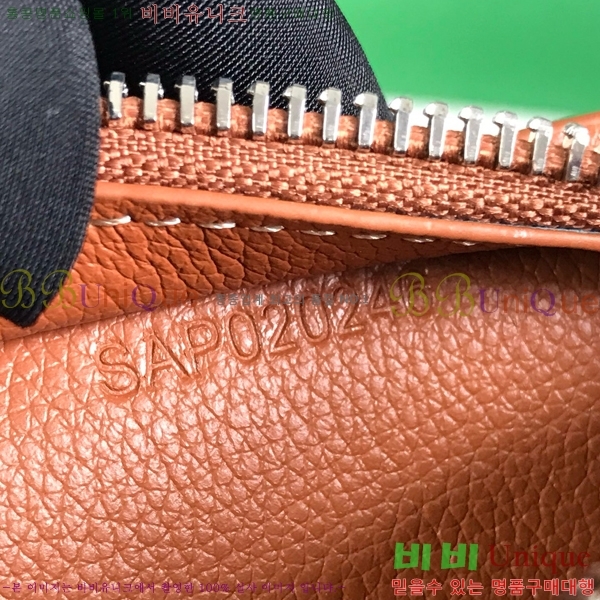 #���ߵ� ���е� �� 8007-105