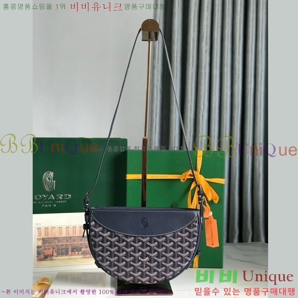 #���ߵ� ���е� �� 8007-103