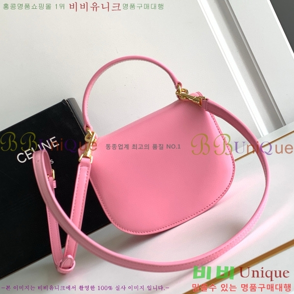 #������ �̴� ����ü Ʈ������ 10L063-107