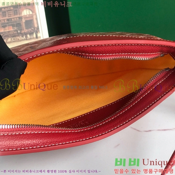 #���ߵ� ���е� �� 8007-106