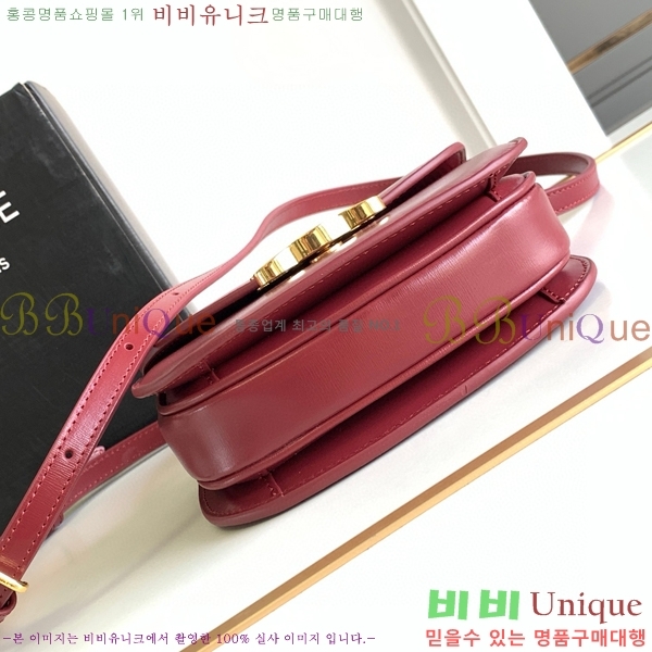 #������ �̴� ����ü Ʈ������ 10L063-106