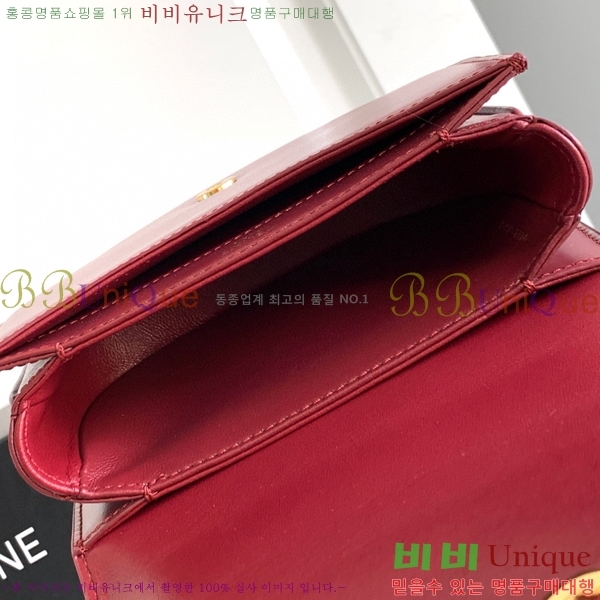 #������ �̴� ����ü Ʈ������ 10L063-106