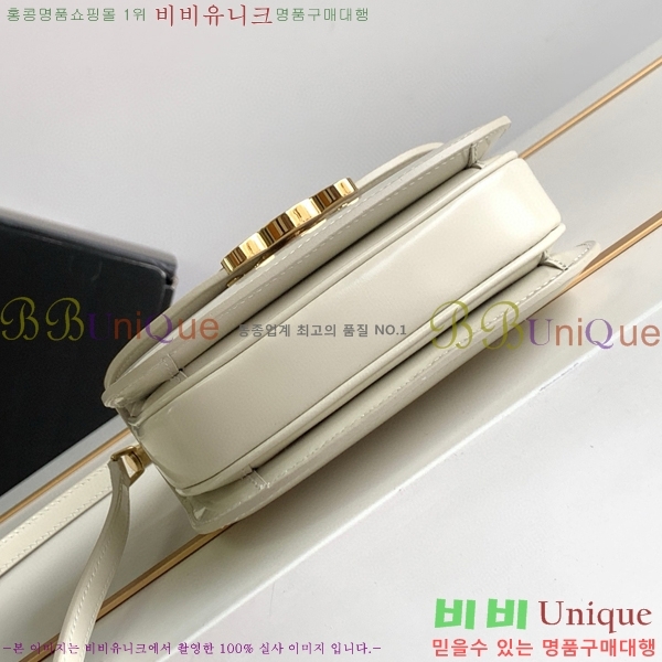 #������ �̴� ����ü Ʈ������ 10L063-102